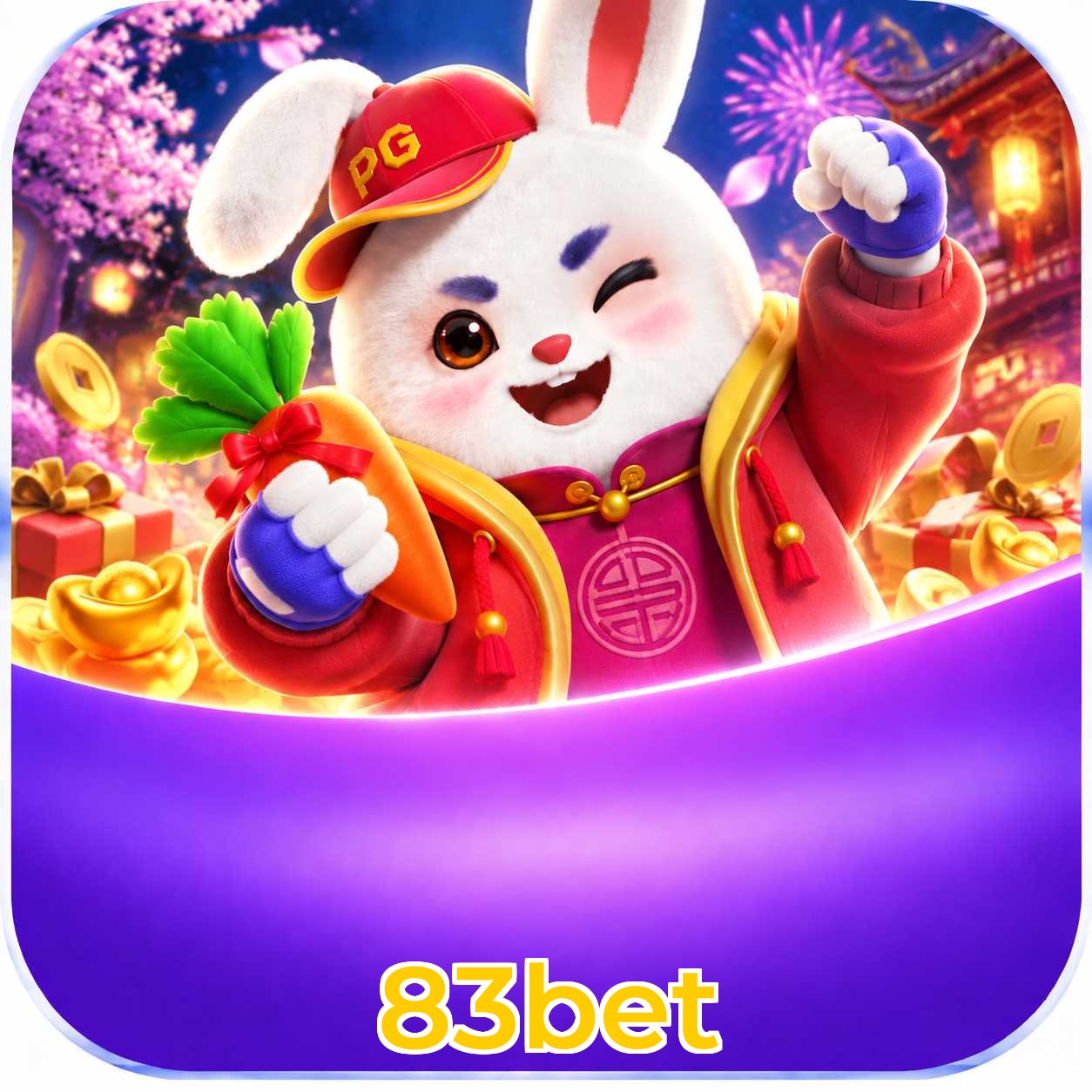 FAQ Download